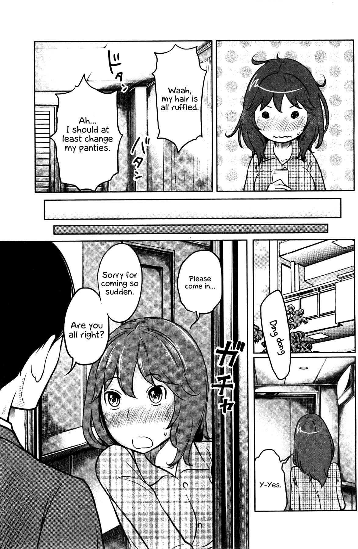 Hentai Manga Comic-Fetish Girl-Read-108